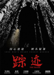 国产夜夜操