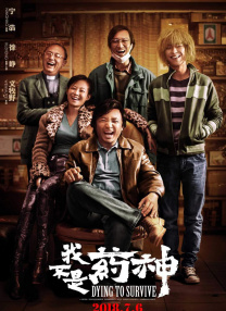 更衣室的秘密