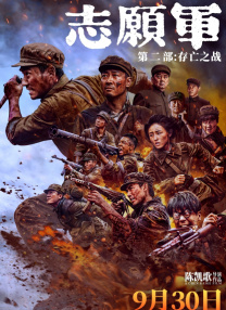 亚洲国产精品一区久久av篠田