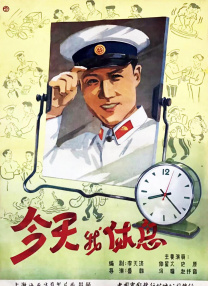 亚洲欧欧不卡天堂