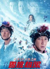 亚洲国产一区在线