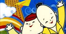91精品久久一区二区三区