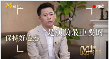 亭亭五月天激情