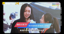国产a国产片