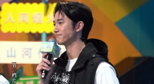 三级视频网