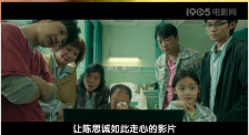 欧美精品综合一区二区三区