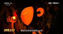 鲁丝av