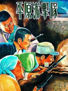 最色网在线观看
