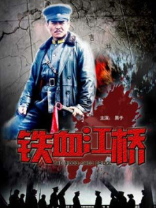 在线免费成人