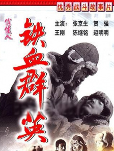 厨房掀起馊裙子挺进