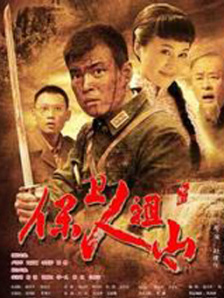 另类av电影