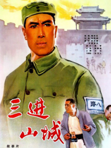 亚洲综合中文网