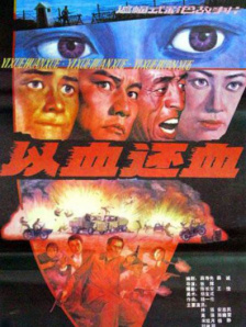 亚洲免费看片