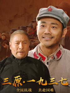 免费国产成人18在线观看