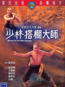 夜夜操女人