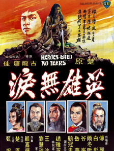 女老师香肠派对
