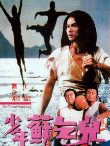 我的推广技巧