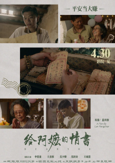 国内精品伊人久久久久av影院