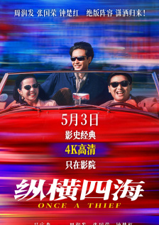 天天色综合图片