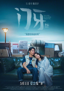 久久精品国产欧美日韩99热