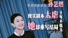 国产精品亚洲国产