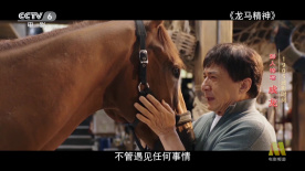 婷婷色天使在线视频观看