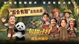 亚洲人在线观看