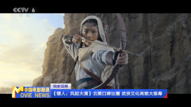 欧美 国产 一区 二区