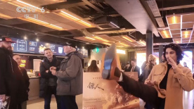 媳妇训育性
