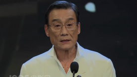 灰丝无内
