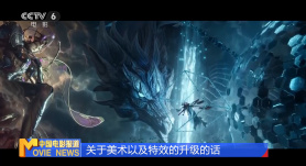 钻石午夜影院
