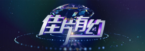 欧美交视频
