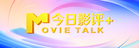 大蕉伊人