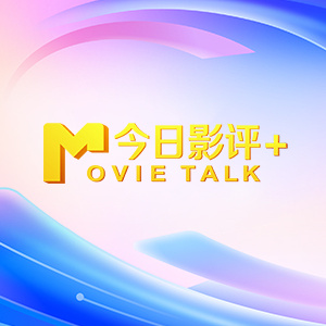 隔壁的帅哥