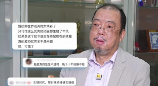 国产91青青成人a在线