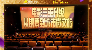 精卫影视网
