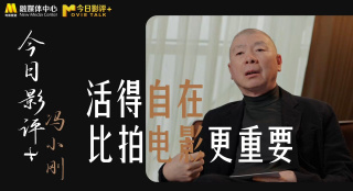 壮受肌肉受强受高h