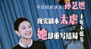 亚洲午夜大片