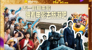 91亚瑟视频