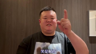久久艹精品