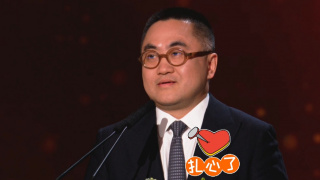 四虎免费看