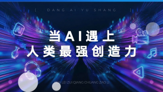 亚洲第一页乱