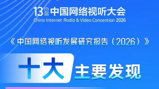 91综合精品网站久久