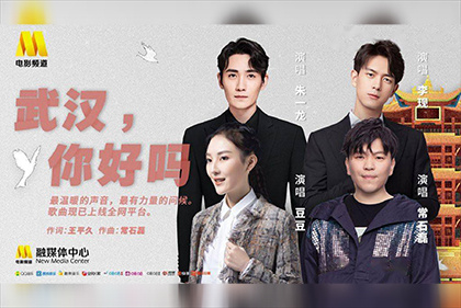 违反的犯规