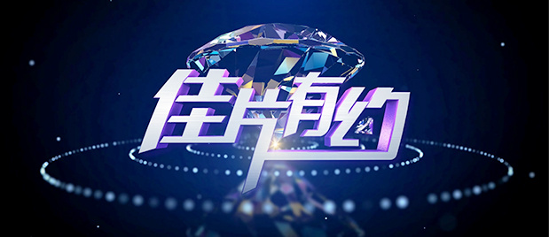 亚洲欧洲日产国码最新