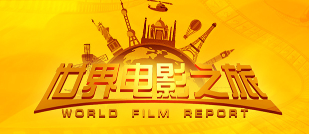 精品国产91在线网