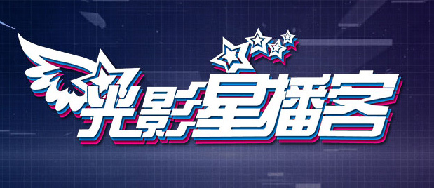 两攻两受4p肉交换互攻视频