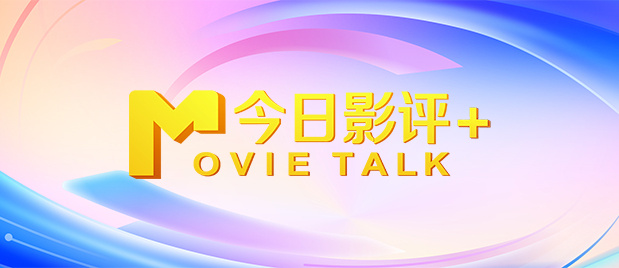 精品国产高清a毛片