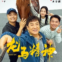 极乐宝岛